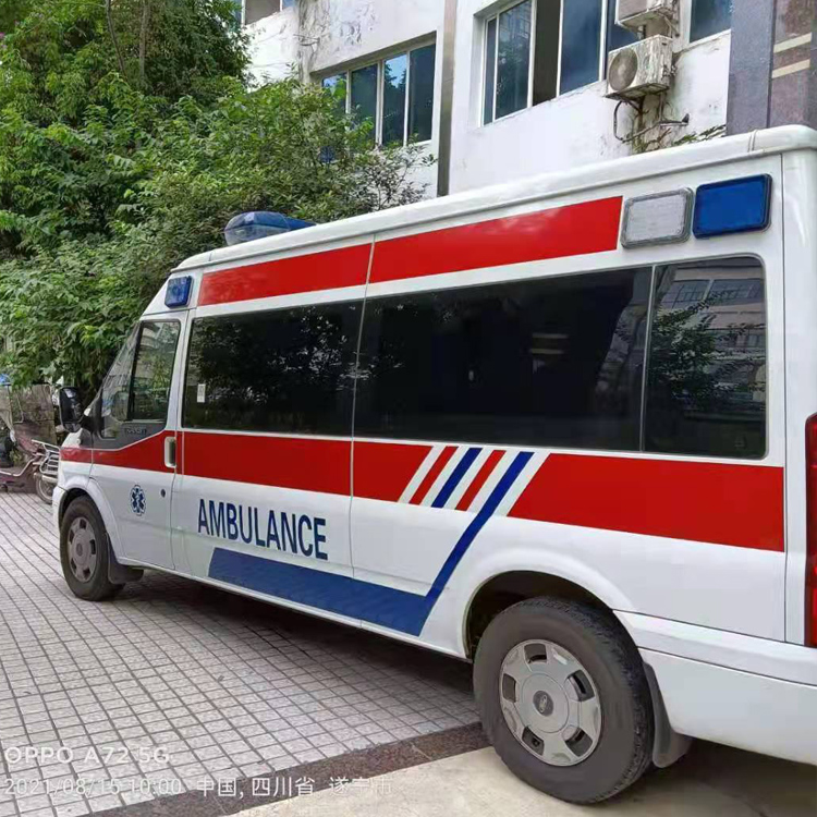 盐山重症转院救护车出租
